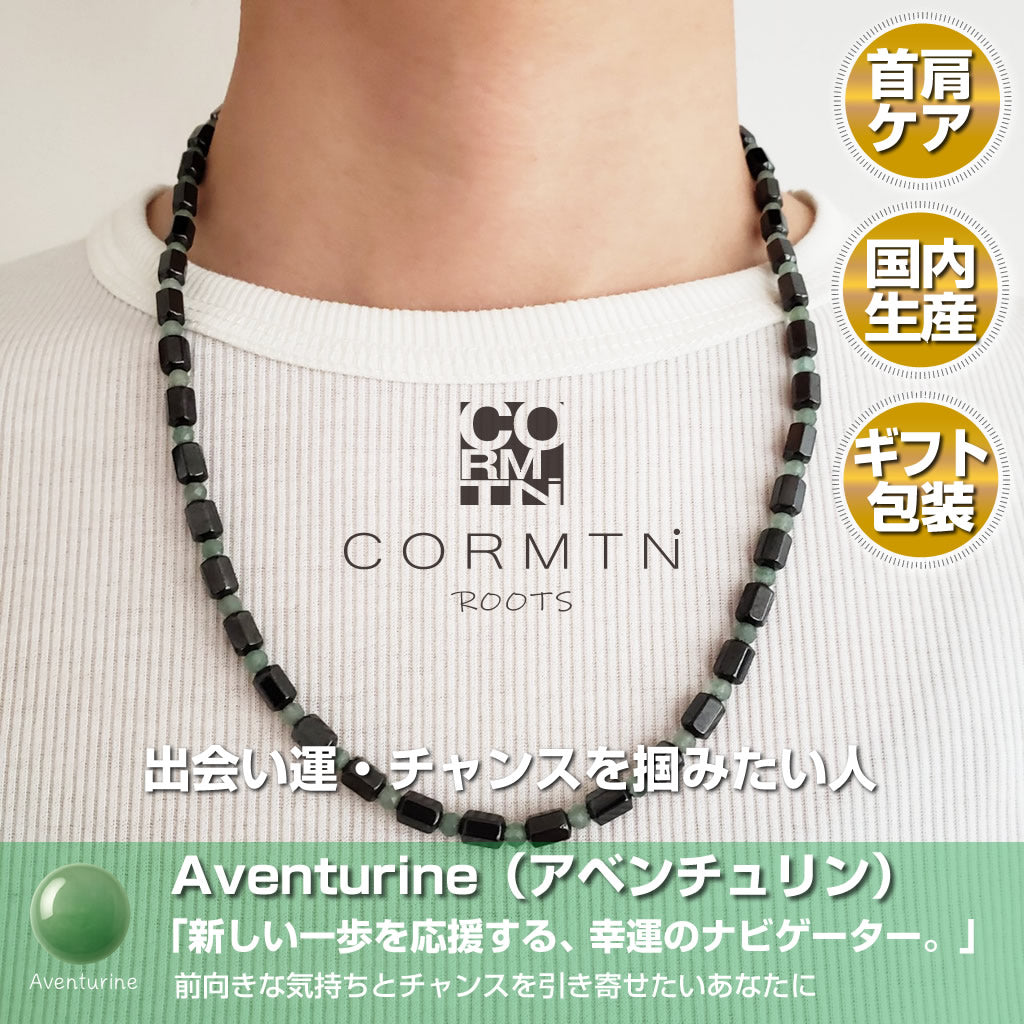 マクラメ編みネックレス アンモナイト＆ヒマラヤ水晶（インド