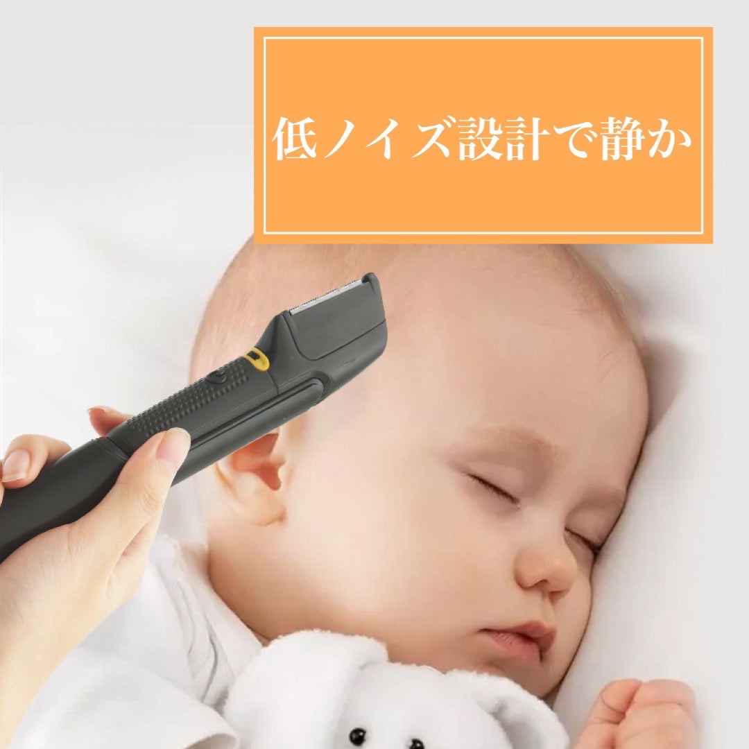 Tsuruco 電動バリカン|チタントリマー・USB充電・セルフカット・伸縮ハンドル|ヒゲ・すね毛・全身対応