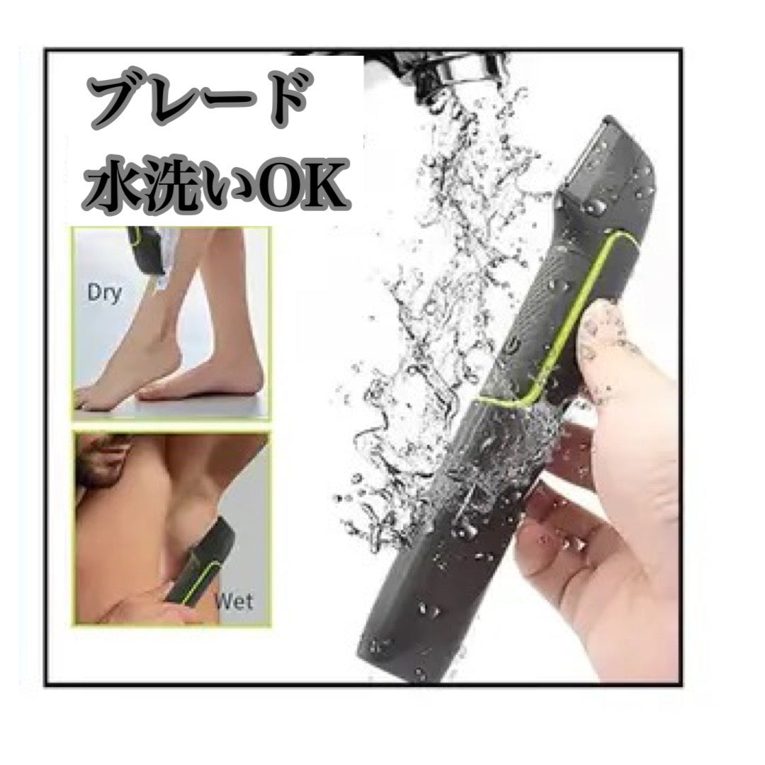 Tsuruco 電動バリカン|チタントリマー・USB充電・セルフカット・伸縮ハンドル|ヒゲ・すね毛・全身対応