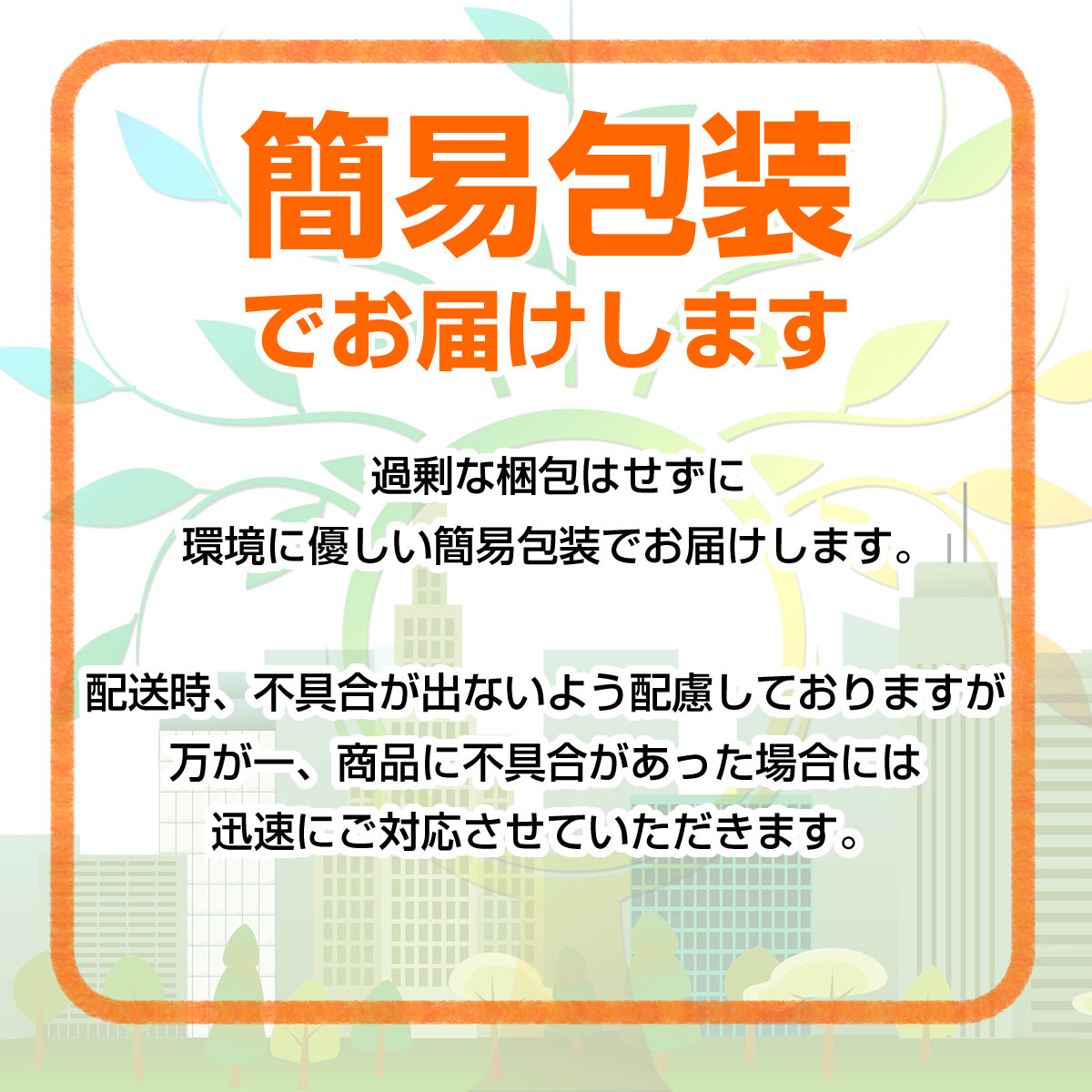 Tsuruco 扁平足サポーター|アーチサポート・2個セット・かかと付き・グレー