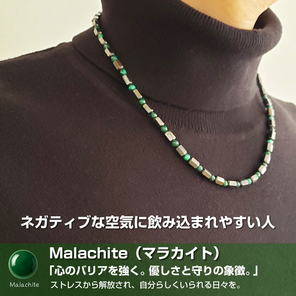 選べる天然石×ヘマタイト磁気ネックレス – CORMTN ROOTS【日本製・肩こりケア＆お守りアクセサリー】