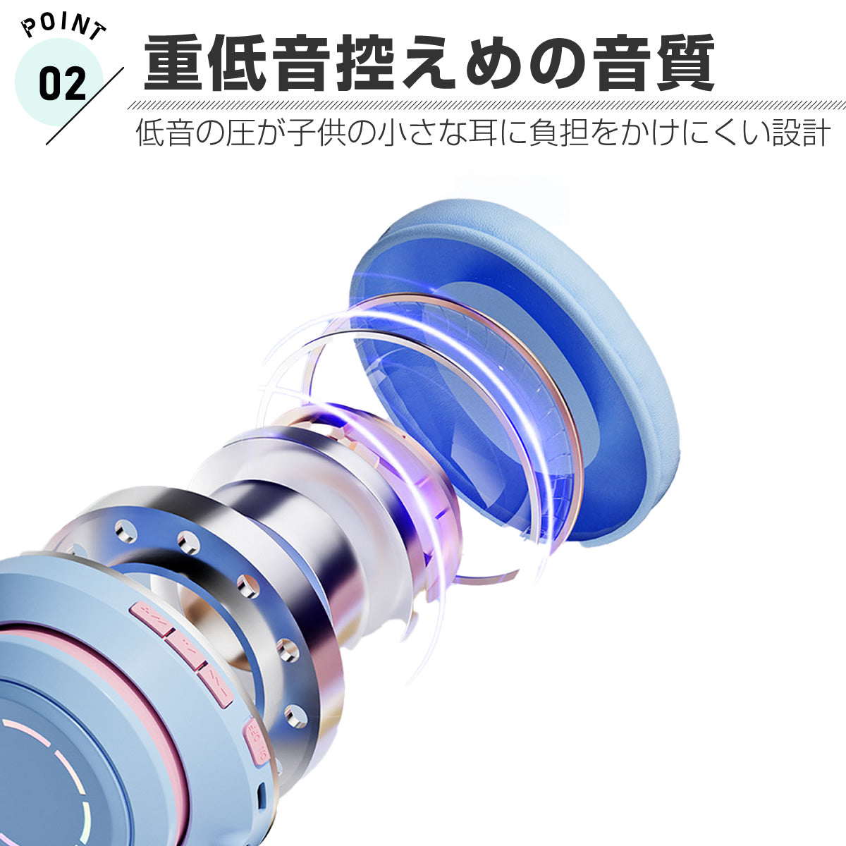 Tsuruco 猫耳ヘッドホン｜ワイヤレス・有線・LEDライト・子供向け・マイク付き