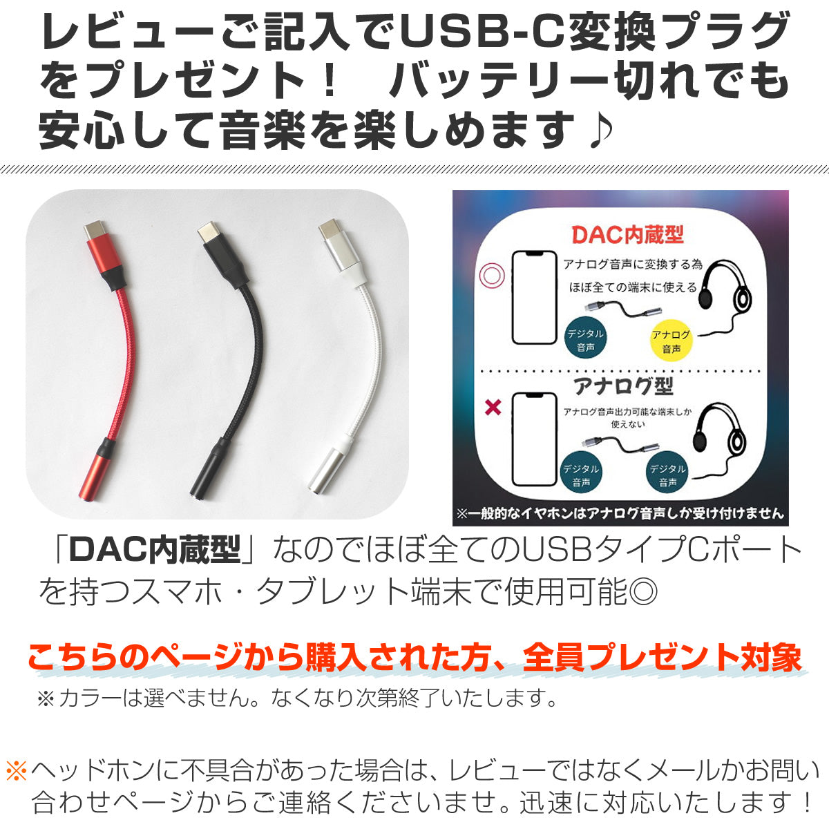 Tsuruco 猫耳ヘッドホン｜ワイヤレス・有線・LEDライト・子供向け・マイク付き