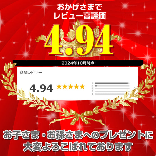 Tsuruco 猫耳ヘッドホン｜ワイヤレス・有線・LEDライト・子供向け・マイク付き
