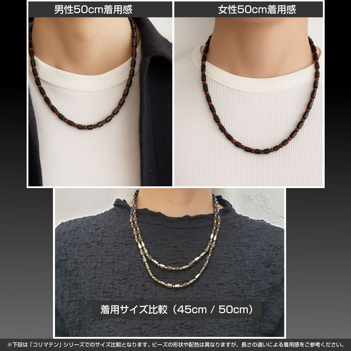 日本製 天然石 磁気ネックレス アベンチュリ 緑色 肩こり 首こり マグネット 男女兼用 ギフト対応 – CORMTN ROOTS【日本製・肩こりケア＆お守りアクセサリー】