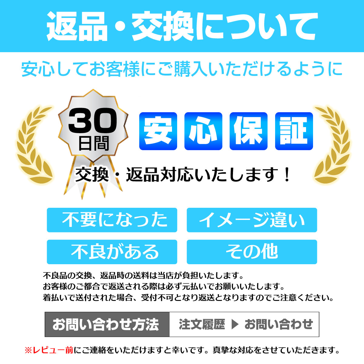 CORMTN 磁気ネックレス｜ヘマタイト・45cm/50cm・国内検品・首・肩ケア