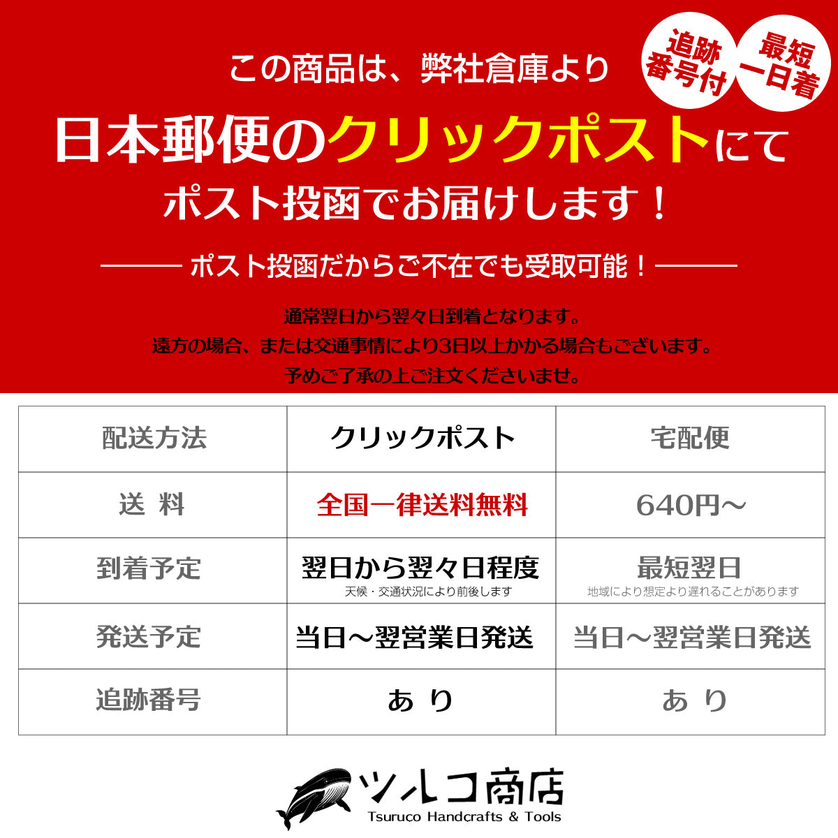 CORMTN 磁気ネックレス｜ヘマタイト・45cm/50cm・国内検品・首・肩ケア