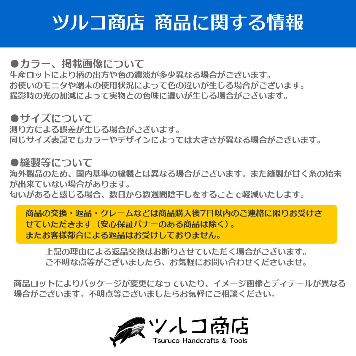 CORMTN 磁気ネックレス｜ヘマタイト・45cm/50cm・国内検品・首・肩ケア