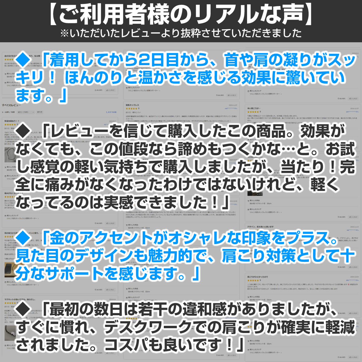 CORMTN 磁気ネックレス｜ヘマタイト・45cm/50cm・国内検品・首・肩ケア
